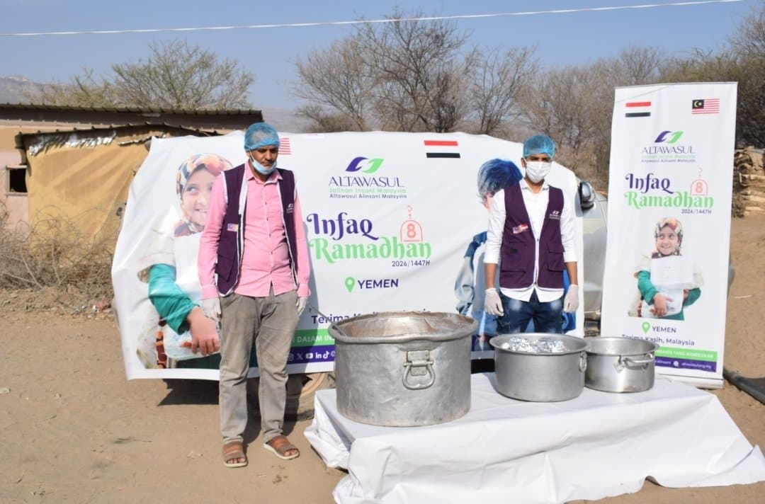 تدشين توزيع وجبات إفطار صائم في، مضان 1447 في الضالع