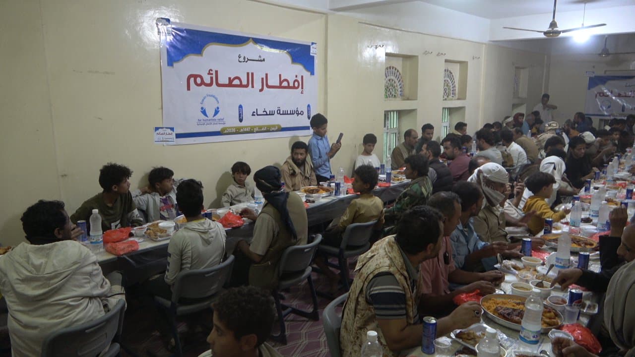 مؤسسة انسان للاعمال الانسانية  تدشن مشروع الافطار الجماعي للصائمين في الضالع 2