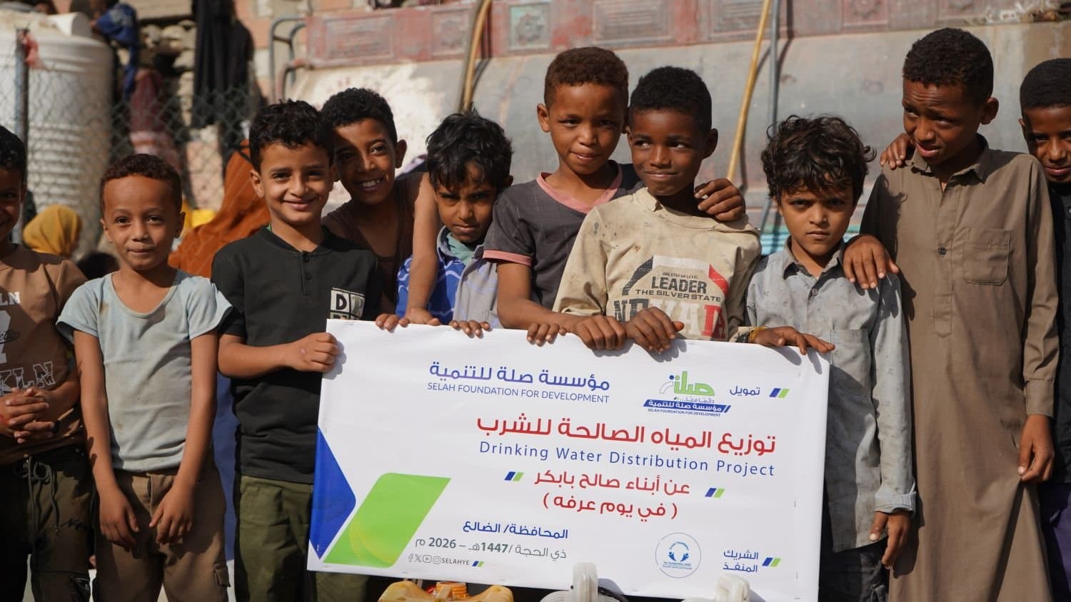 تدشين توزيع مليون لتر من المياه الصالحة للشرب في يوم عرفة في الضالع 2