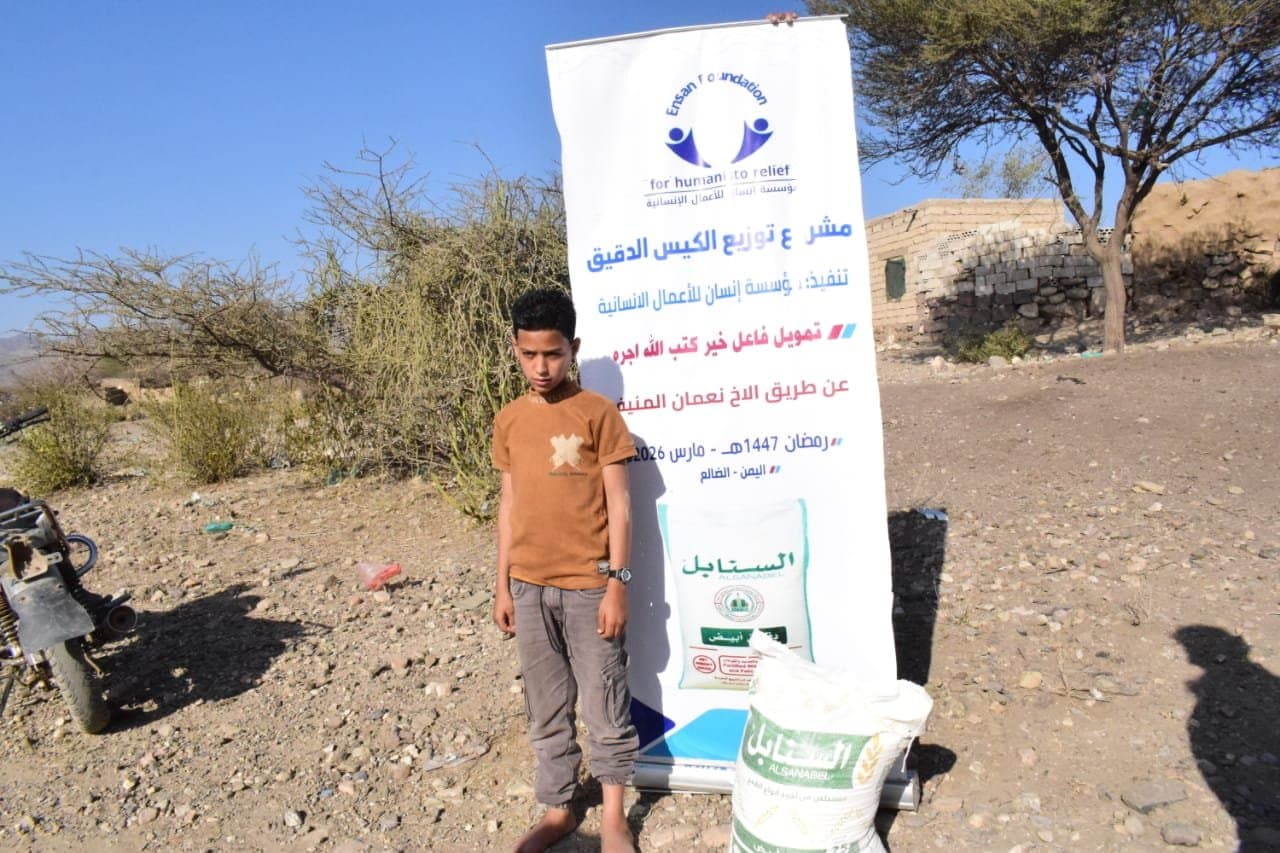 احمد محمد يكافح في رعاية اسرته